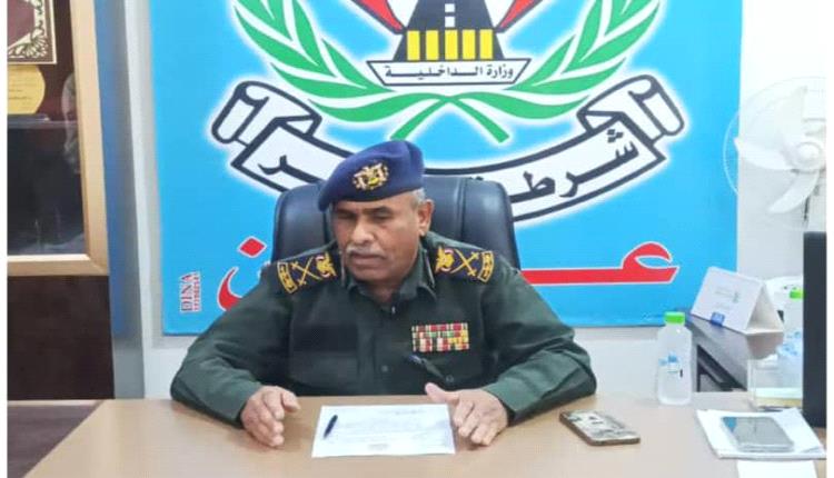 الأمن في عدن: جهود مستمرة لتحقيق السكينة العامة