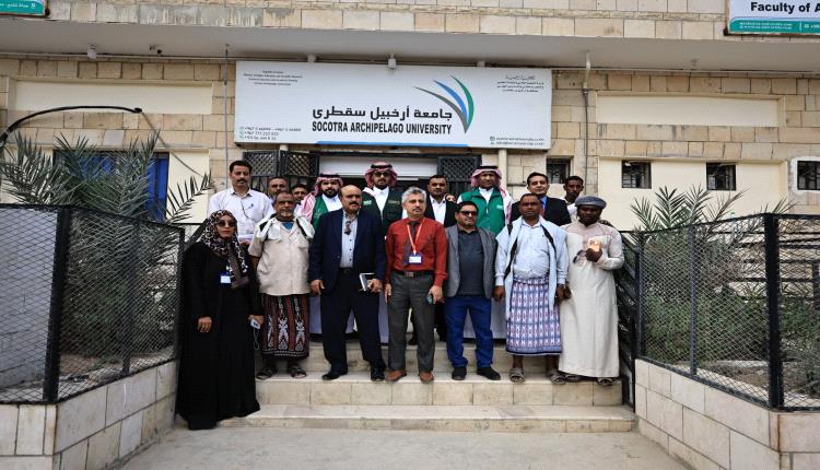 سقطرى: البرنامج السعودي لتنمية وإعمار اليمن يدعم استقرار التعليم