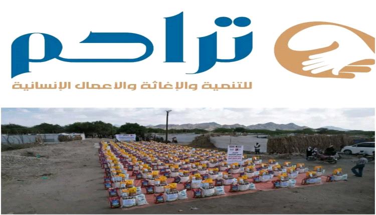 بادر قبل أن تغادر.. وضع بصمتك في ميزان تراحم أبين