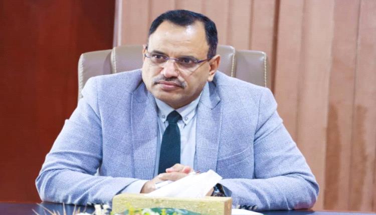 الهيئة العامة للمصائد السمكية تهنئ وزير الزراعة بإعادة تعيينه