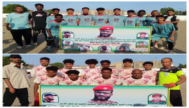 الشباب والرشيد يفتتحان دوري الشهيد عبداللطيف السيد بتعادل إيجابي