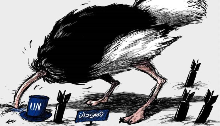 العالم يتجاهل مآسي الحرب في السودان