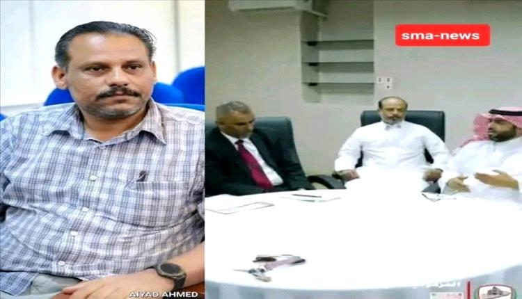 مكرمة سعودية تشمل أكثر من 14 ألف معلم وتربوي في عدن دعمًا للعملية التعليمية