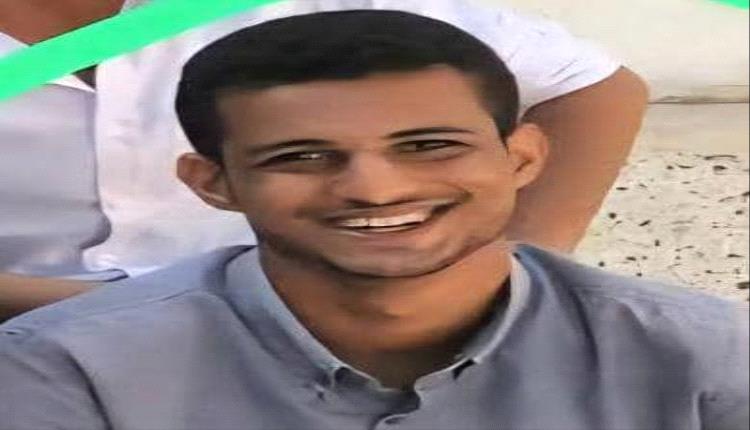 العثور على طالب إعلام بجامعة عدن متوفياً في شقته بخور مكسر