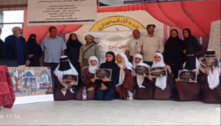 تخرج 37 طالبة من الدورة التمهيدية لتعليم خط المسند في عدن