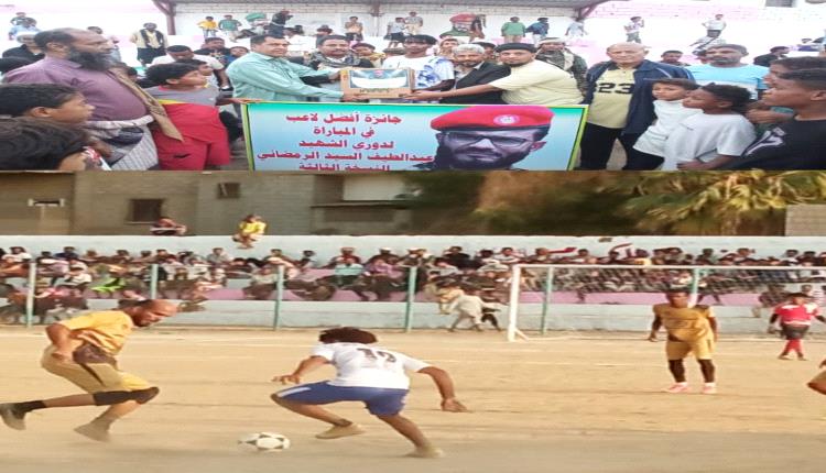 استمرار مسلسل التعادلات: العربي والأمل يتعادلان إيجابيًا في بطولة الشهيد عبداللطيف السيد بجعار