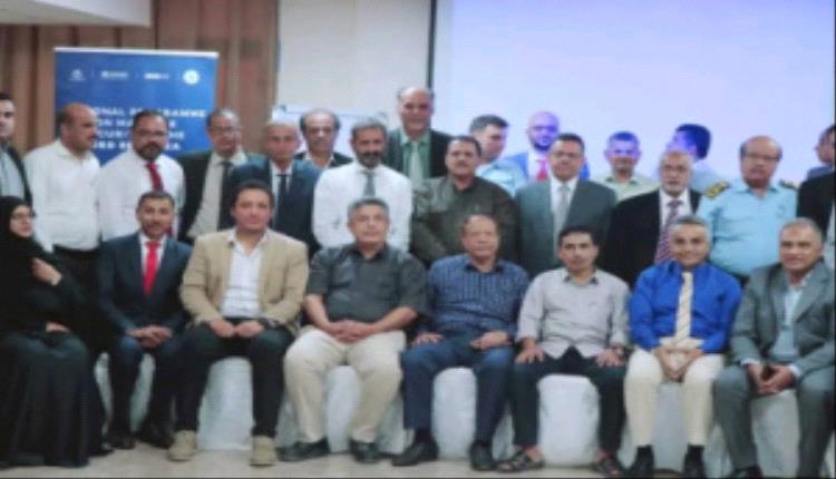 نائب مدير أمن عدن يشارك في اللقاء الوطني لتعزيز الأمن البحري