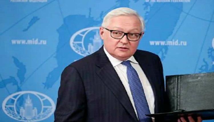 ريابكوف: موسكو تأسف لتوجه واشنطن لاستبدال معاهدة "نيوستارت"