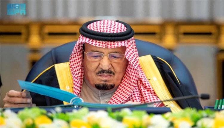 السعودية تفوض توقيع مذكرة تعاون جيولوجي مع اليمن لتعزيز تطوير الثروات المعدنية