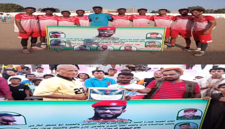 فوز النوارس على الكاميرون بهدفين مقابل لا شيء في بطولة الشهيد القائد عبداللطيف السيد ورفاقه بجعار