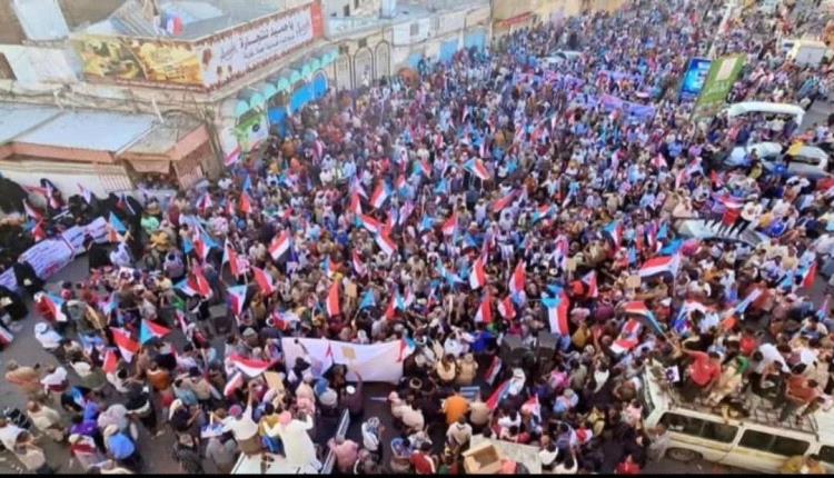 المكلا تشهد مليونية حاشدة.. بيان ختامي يؤكد الثبات ورفض الوصاية والمطالبة بإخراج القوات اليمنية