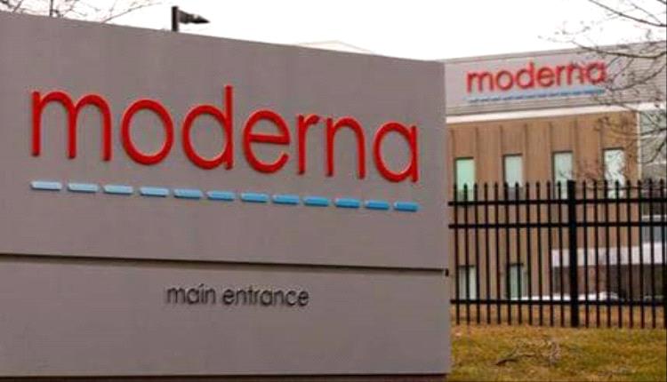 إدارة الغذاء والدواء الأمريكية ترفض طلب "موديرنا" للقاح إنفلونزا مبتكر