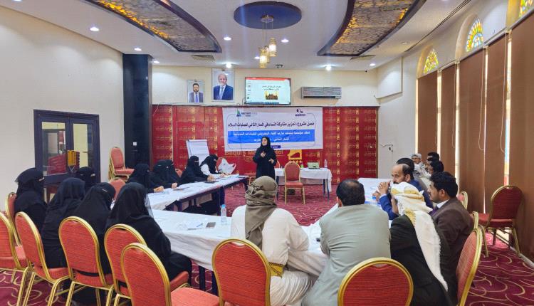 مأرب.. قيادات نسوية تعقد لقاءً تعريفيًا لتعزيز المشاركة السياسية للمرأة