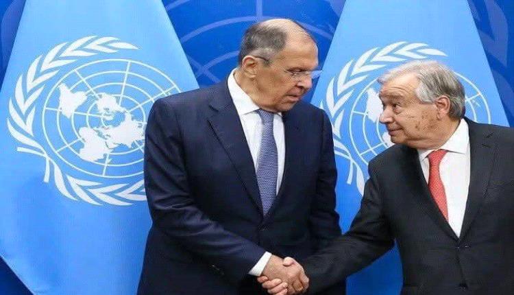 لافروف يتهم غوتيريش بالانحياز للغرب وعدم الالتزام بالحياد الأممي