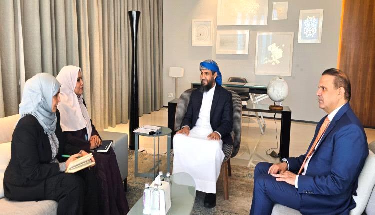 المحرّمي يبحث تمكين المرأة وتعزيز العدالة خلال لقاء وزيري الشؤون القانونية والمرأة