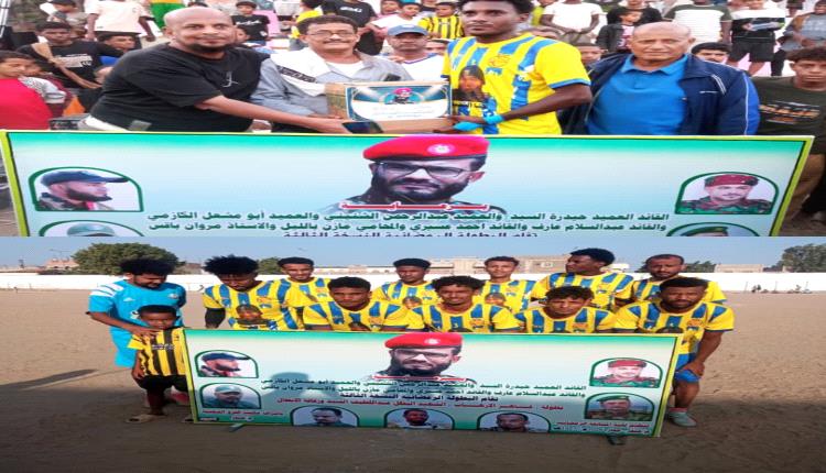 الشعلة يتجاوز القدس بهدفين دون رد في بطولة الشهيد القائد عبداللطيف السيد ورفاقه بجعار