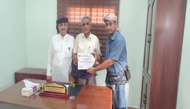 السلطة المحلية بحبان تكرم مدير مكتب الأشغال العامة 
بشهادة تقديرية ضمن المدراء المبرزين لعام 2025