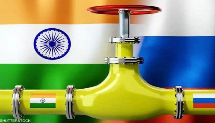 روسيا تؤكد احتفاظها بمركزها كأكبر مصدر للنفط إلى الهند رغم الضغوط الغربية