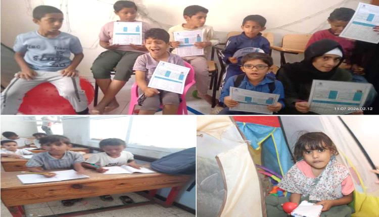 مؤسسة ابرار بلحج توزع تقارير الخطة التربوية الفردية للفصل الدراسي الثاني لأطفالها من فئة التوحد ، وتدمج طفل بأحد المدارس