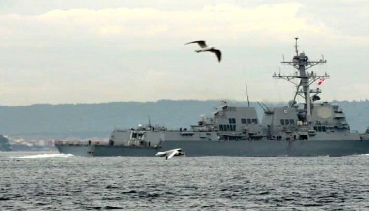 إصابة شخصين إثر اصطدام سفينتين تابعتين للبحرية الأمريكية في الكاريبي