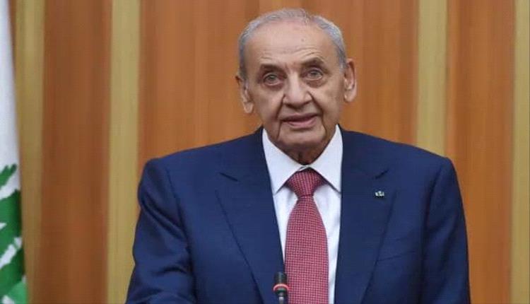 رئيس البرلمان اللبناني: الانتخابات النيابية في موعدها 10 مايو المقبل
