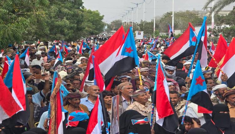 حين تقول أبين كلمتها تسقط رهانات الاعداء، وتسطر مجداً لا يمكن طمسه