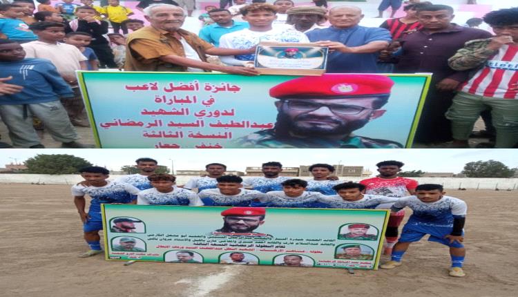 الهلال الخنفري يضرب بقوة ويتصدر المجموعة الأولى في بطولة الشهيد عبداللطيف السيد بجعار