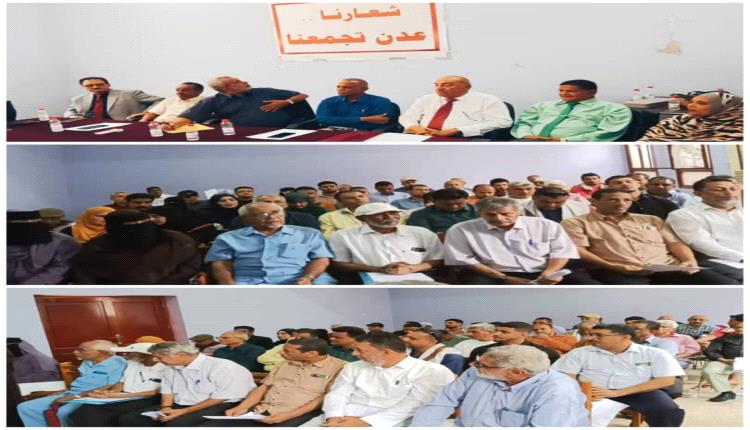 عدن تجمعنا: لقاء تاريخي للنخب الوطنية يمهّد لإعلان حزب عدن الوطني