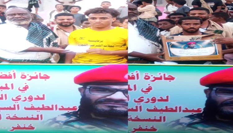 الوصل وإشبال بلال يتعادلان في مباراة مثيرة ببطولة الشهيد عبداللطيف السيد ورفاقه بجعار