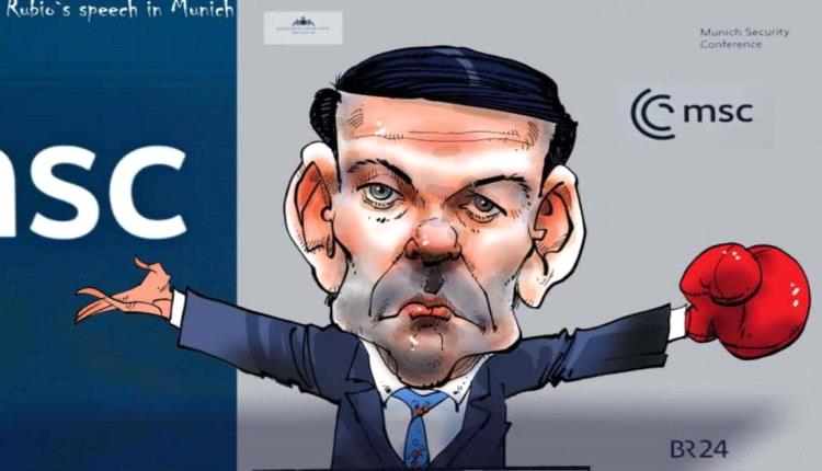 ماكرون ومؤتمر ميونيخ