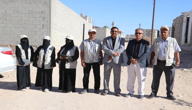 الجهاز المركزي للإحصاء بالمحافظة يدشن النزول الميداني لمسح ميزانية الأسرة بمديرية عتق.