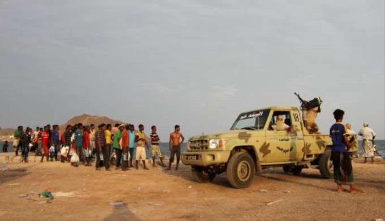 وصول 200 مهاجر إثيوبي إلى سواحل شبوة في خامس دفعة خلال فبراير