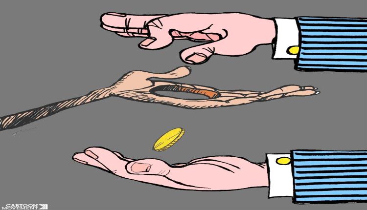 المعونات الزائفة