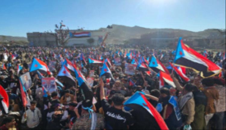 الضالع تشهد مليونية جماهيرية دعماً للمجلس الانتقالي وتجديد التفويض للزبيدي