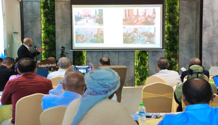 عدن: ورشة عمل لمتابعة تقدم مشروع وادي حجر لتعزيز الزراعة والري في حضرموت