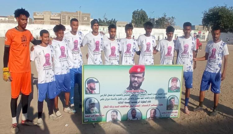 الامَل يفوز على النجوم بهدف دون رد في بطولة الشهيد عبداللطيف السيد ورفاقه بجعار