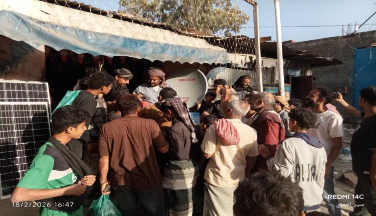 محلات بن شايف بمديرية سرار تُجري السحب العلني لجوائز عروضها الرمضانية