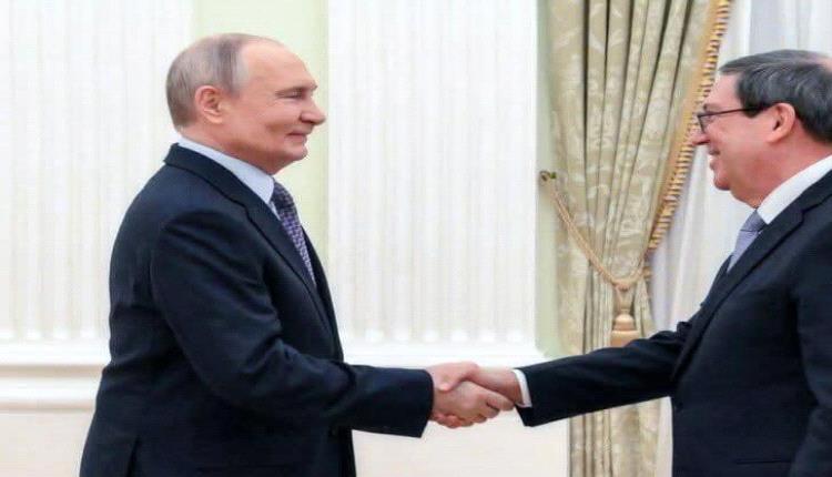 بوتين يؤكد دعم موسكو لهافانا خلال استقباله وزير الخارجية الكوبي في الكرملين