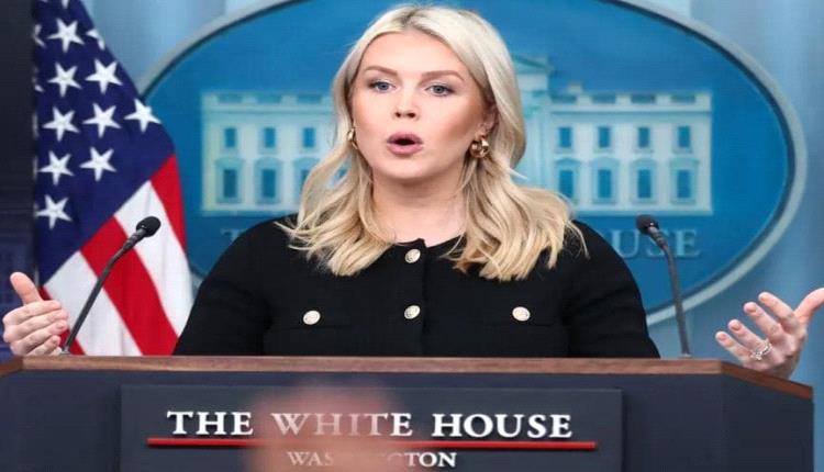 البيت الأبيض يعلن اجتماع مجلس السلام الخميس بمشاركة أكثر من 20 دولة لدعم غزة