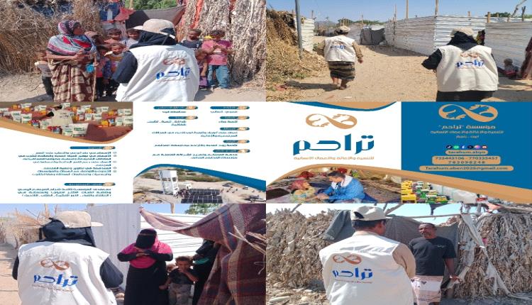 رسالة وفاءٍ وشهادة حق من قلب أبين النابض بالخير