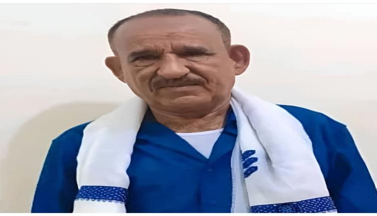 الإعلان عن موعد تشييع الشهيد البطل “عبدالسلام الشبحي”
صحيفة النقابي الجنوبي