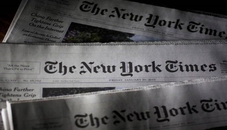 نيويورك تايمز توضح تقريرها حول سحب القوات الأمريكية من قطر والبحرين