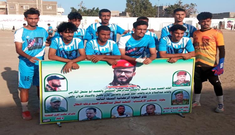 الجبل يتجاوز الوصل بهدف نظيف في بطولة الشهيد عبداللطيف السيد بجعار