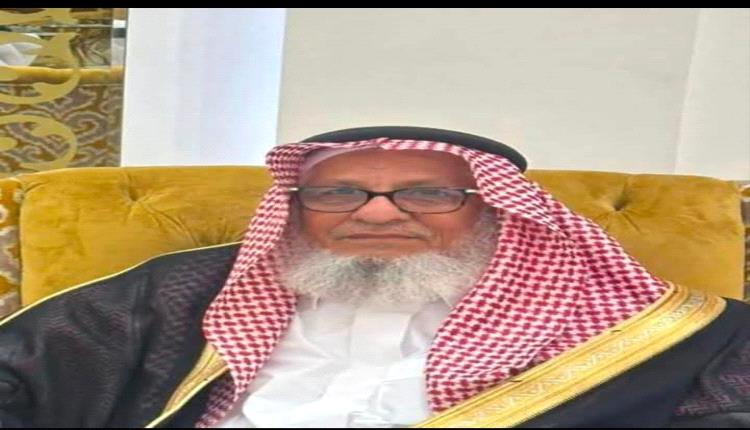 شكر وتقدير على التعازي والمواساة