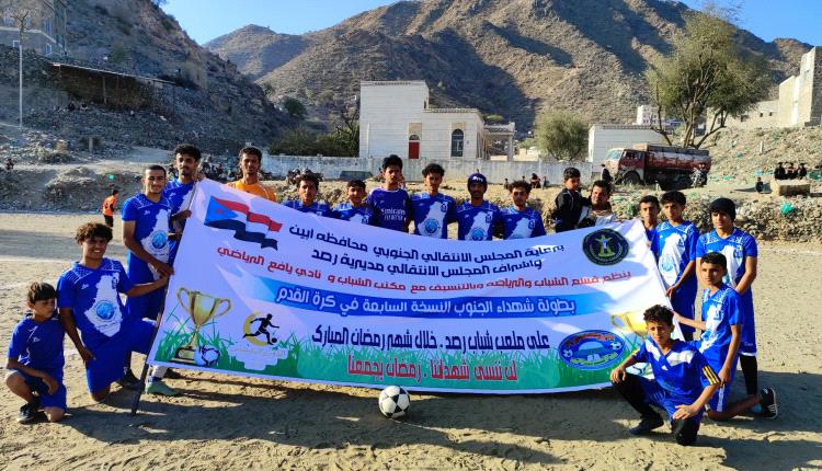 الزمالك جار يمطر شباك بيرق السعدي بسداسية في دوري شهداء الجنوب الرمضاني بيافع رُصُد