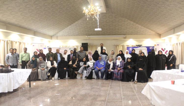 تكتل أبعاد 2026م يطلق لقاءه التعريفي لتعزيز دور المرأة وحقوق الإنسان في اليمن.