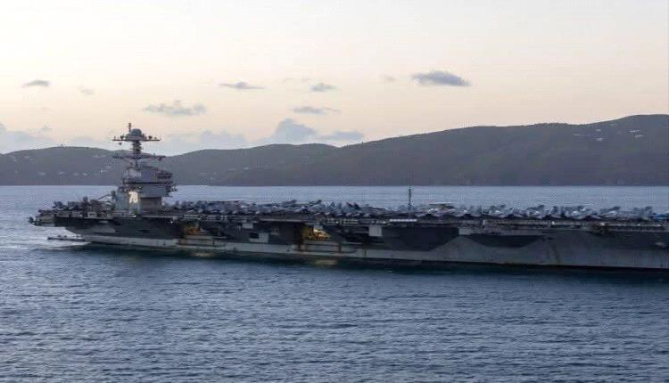 وصول حاملة الطائرات الأمريكية «جيرالد ر. فورد» إلى سواحل إسرائيل وسط تعزيزات عسكرية في المنطقة