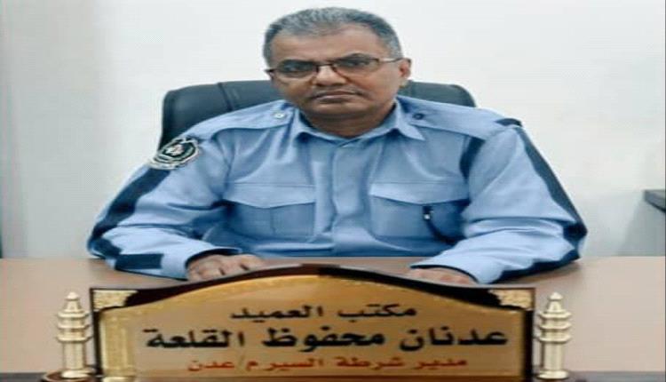 سلامة المواطن أولاً: مركز الفحص الدوري للمركبات في عدن يعزز السلامة المرورية