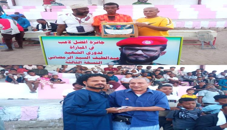 تعادل سلبي بين الشعلة والطير في بطولة الشهيد عبداللطيف السيد ورفاقة بجعار