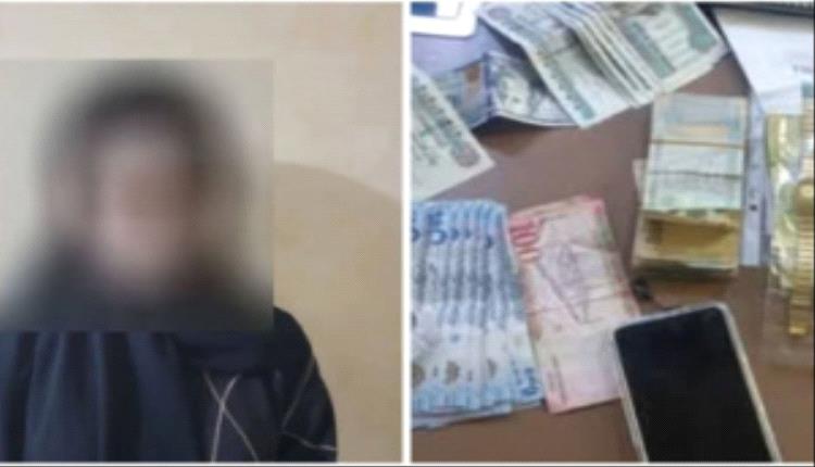 شرطة المعلا تضبط متهمة بسرقة منزل وتستعيد معظم المسروقات خلال وقت قياسي